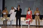 Amitabh Bachchan, Nita Ambani at public awareness on head injury in NCPA, Mumbai on 11th Dec 2013